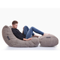 Beige Acoustic Bean Bags - Ambient Lounge