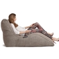 Beige Avatar Bean Bag Sofa